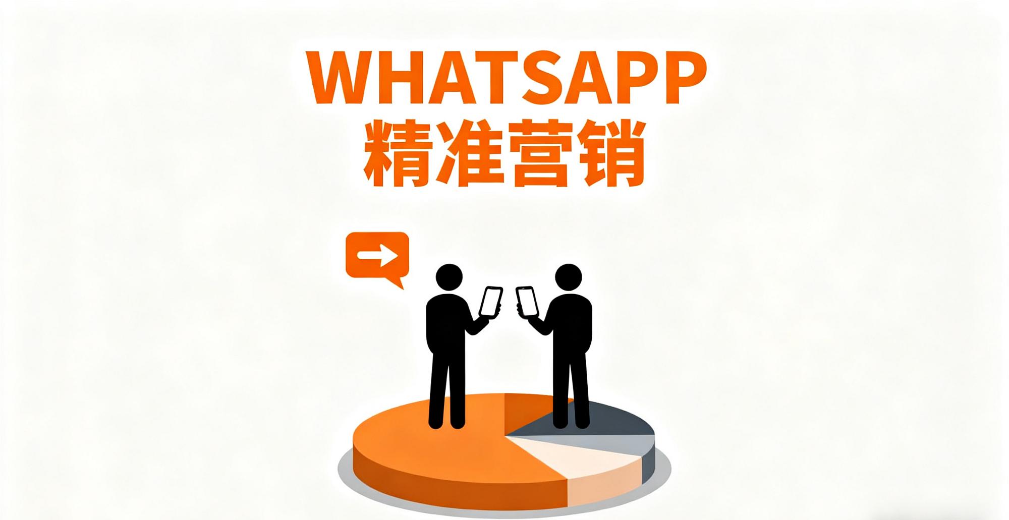 平面设计风格学习 (4).png