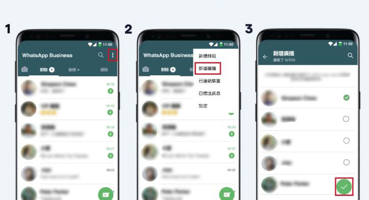 WhatsApp群发软件怎么选？2025主流云控工具测评+高转化首选推荐